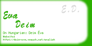 eva deim business card